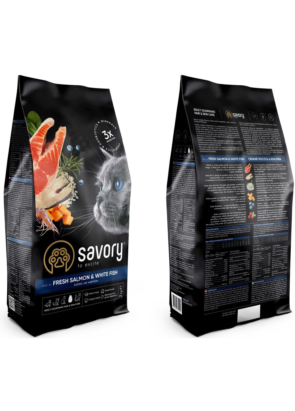 Сухий корм для довгошерстих кішок зі свіжим лососем і білою рибою 2 кг (4820232630020) Savory (279566449)