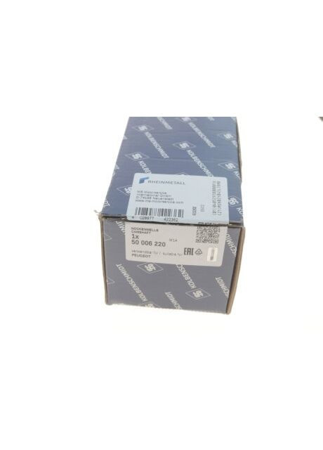 Распредвал PSA 1.7D/1.9D XUD7/XUD9 (пр-во KS) 50006220 Kolbenschmidt (366115449)