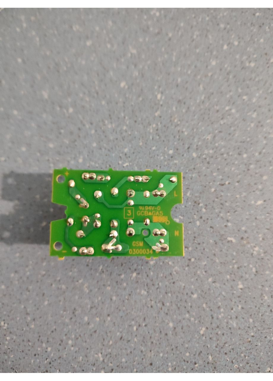 Плата для кофемашины MS-5945460 Moulinex (361864205)