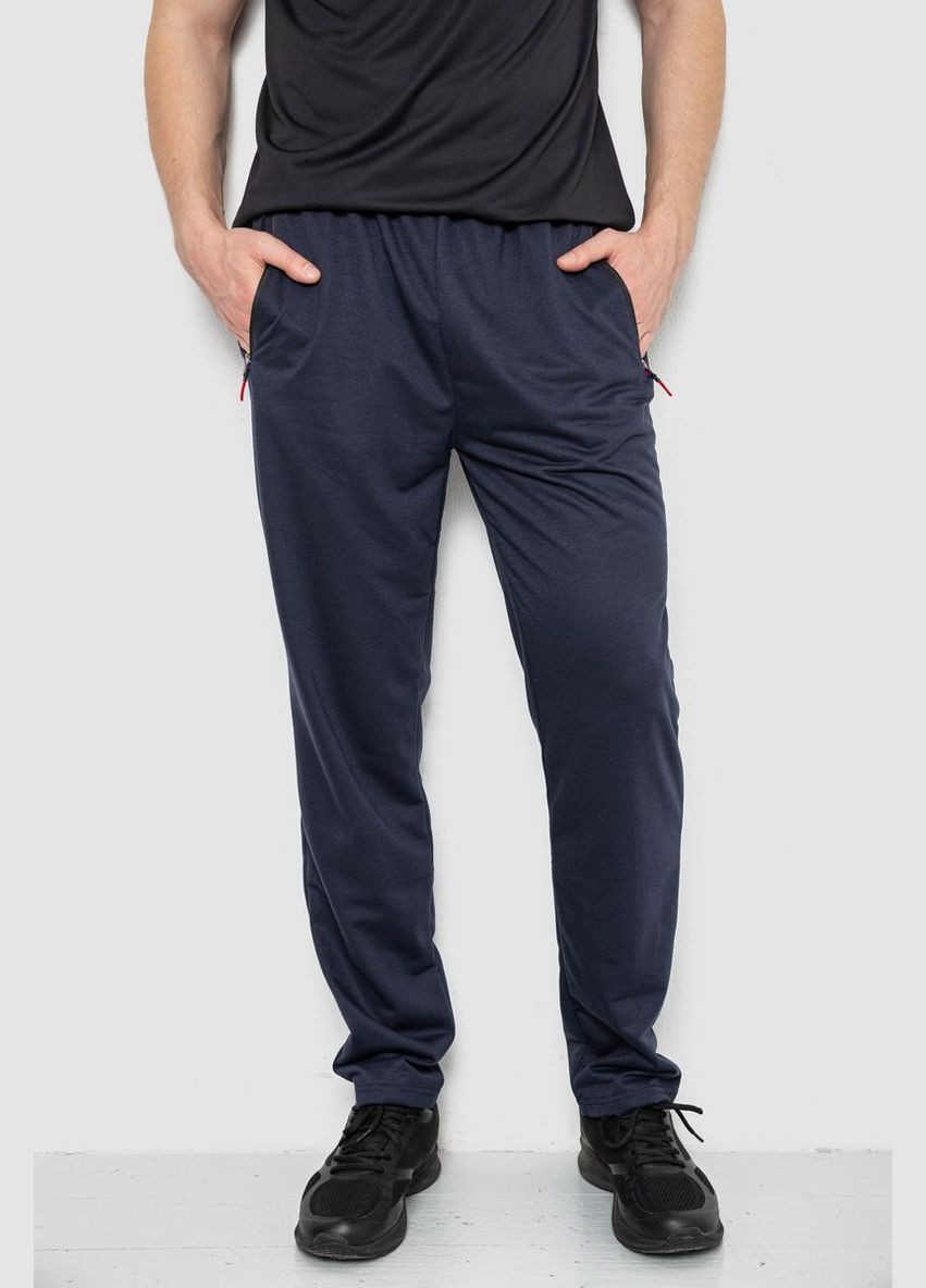 Темно-синие демисезонные брюки Anello