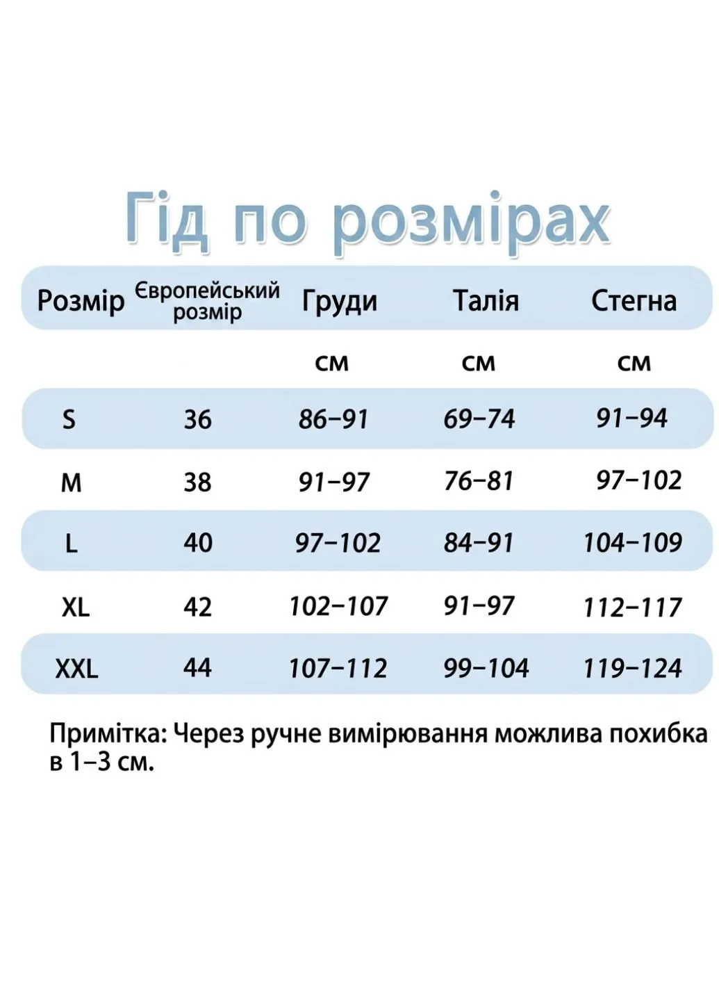 Черный летний сдельный купальник firpearl women's черный (10066) слитный FS