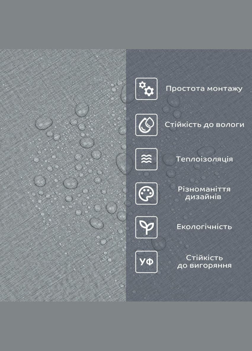 Самоклеющаяся виниловая плитка в рулоне 0,6*3m*2мм (D) SW00002034 Sticker Wall (298284681)