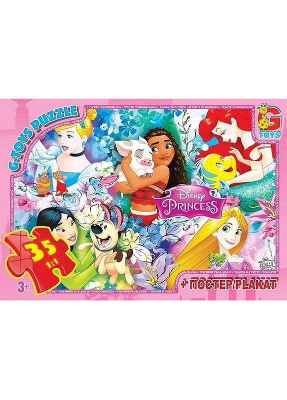Детский пазл классический "Принцессы Дисней" PD78 плакат 35 элементов G-Toys (372494995)