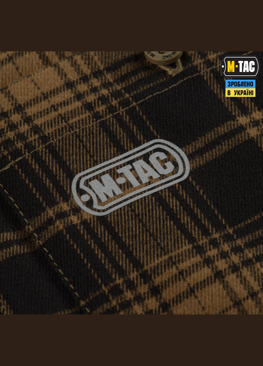 Сорочка Redneck Shirt Coyote/Black ( ) M-TAC (346085427)