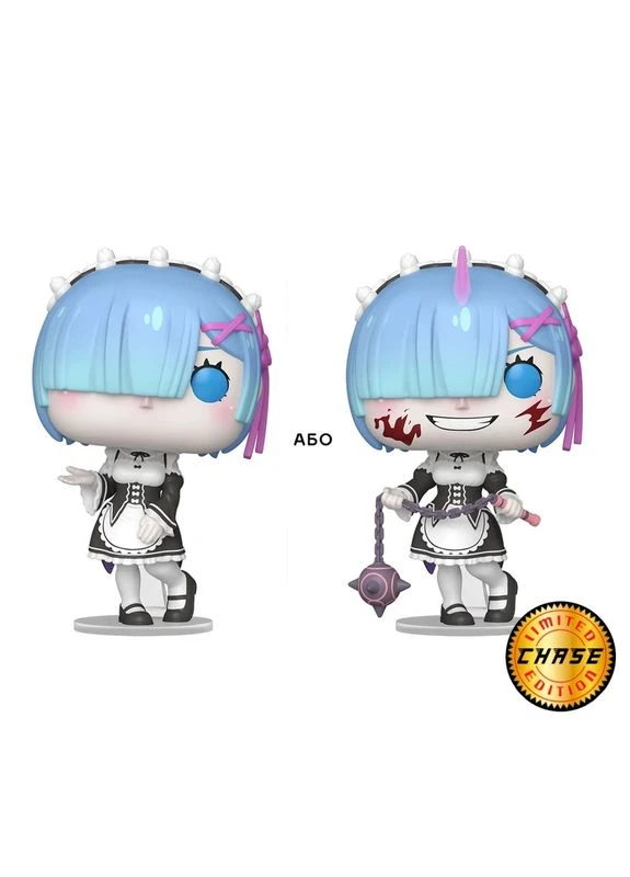 Игровая фигурка POP! серии "Re:ZERO" - РЕМ (W/CH) Funko (400261679)