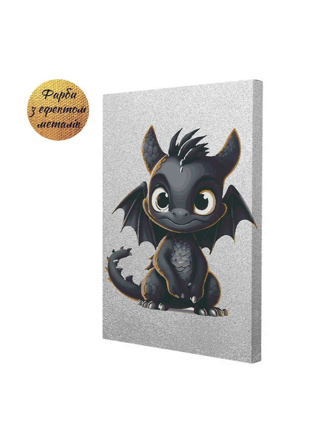 Картина за номерами Дракоша 28x40 см (RB-0814) Riviera Blanca (303135599)