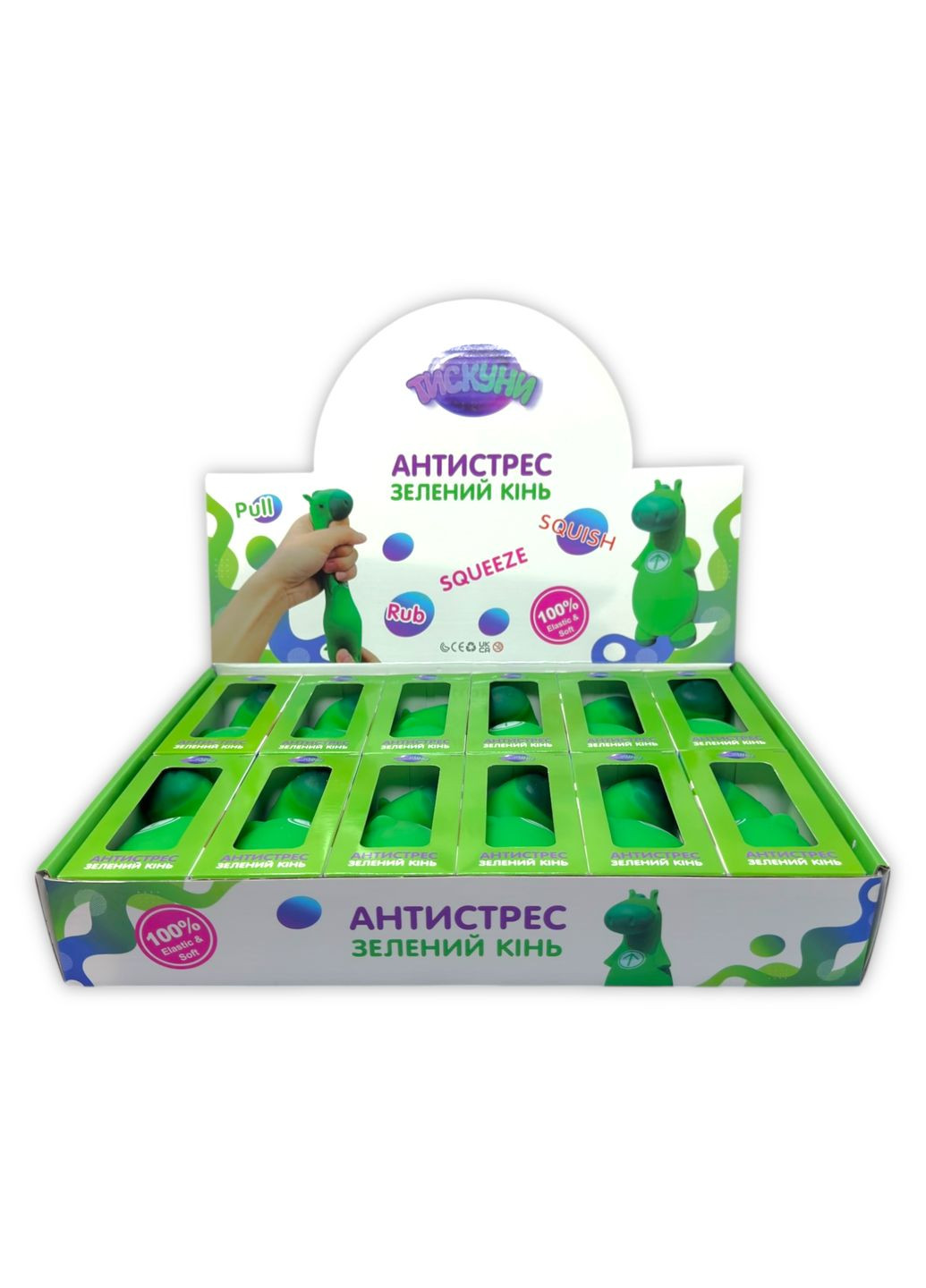 Набор антистресс игрушек лошадь ATY121 12шт в шоу боксе Remzona (334293854)