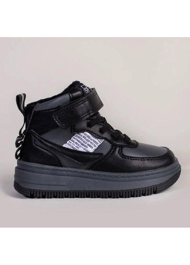 Дитячі зимові черевики (3270-4) сірі Канарейка (364105866)