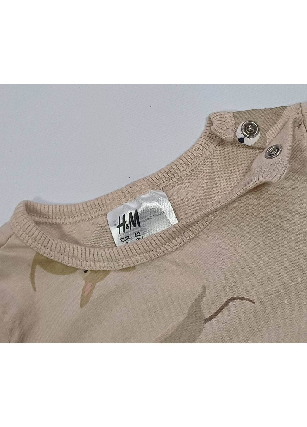 Лонгслів H&M (370189131)