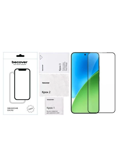Защитное стекло (714891) BeCover Xiaomi Redmi Note 15 Pro 5G Black (388498241)