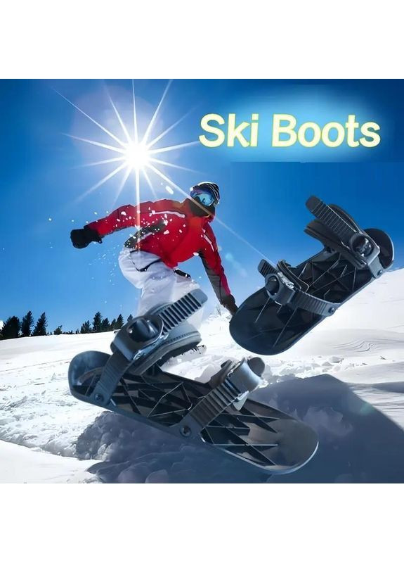 Лижі міні з фіксаторами для ніг К3 39х13 см (H051284) No Brand (360768354)