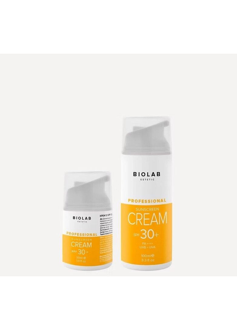 Крем с SPF 30+ Sunscreen cream SPF 30 +, 30 мл Biolab (388118343)