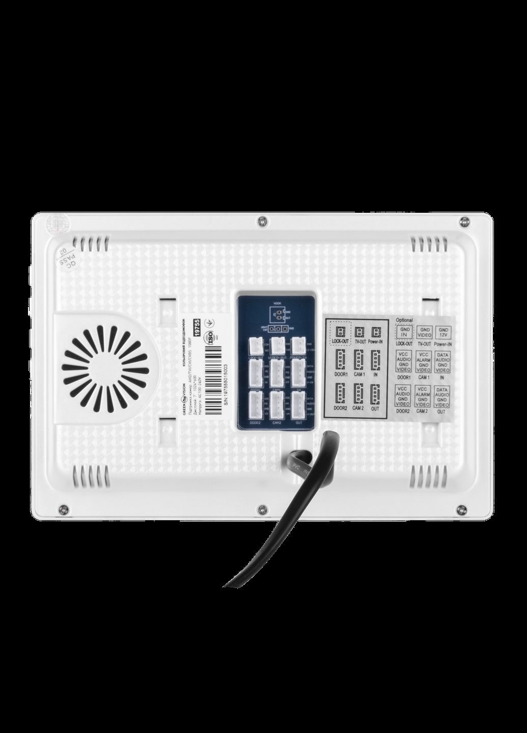 Кольоровий AHD відеодомофон GV-057-AHD-M-VD7SD White GreenVision (276963856)