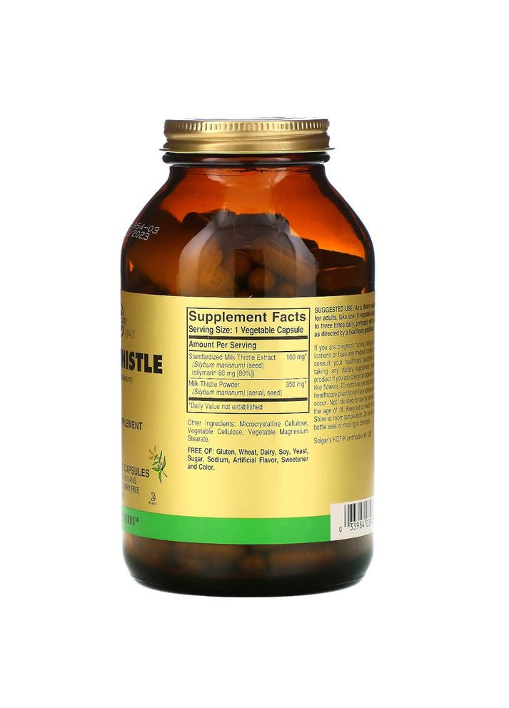 Натуральная добавка Milk Thistle, 100 вегакапсул Solgar (341321213)