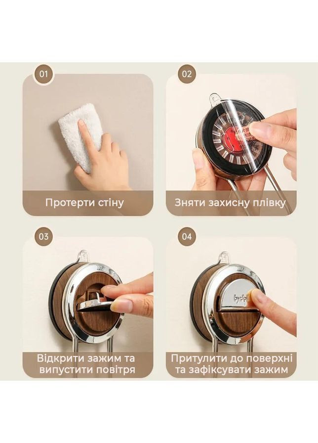 Кухонный держатель Bydoll dark brown No Brand (371922662)