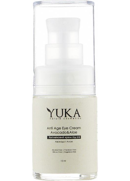 Антивіковий крем під очі "Авокадо й алое" Anti Age Eye Cream 15ml (914063-27447) Yuka (368662920)