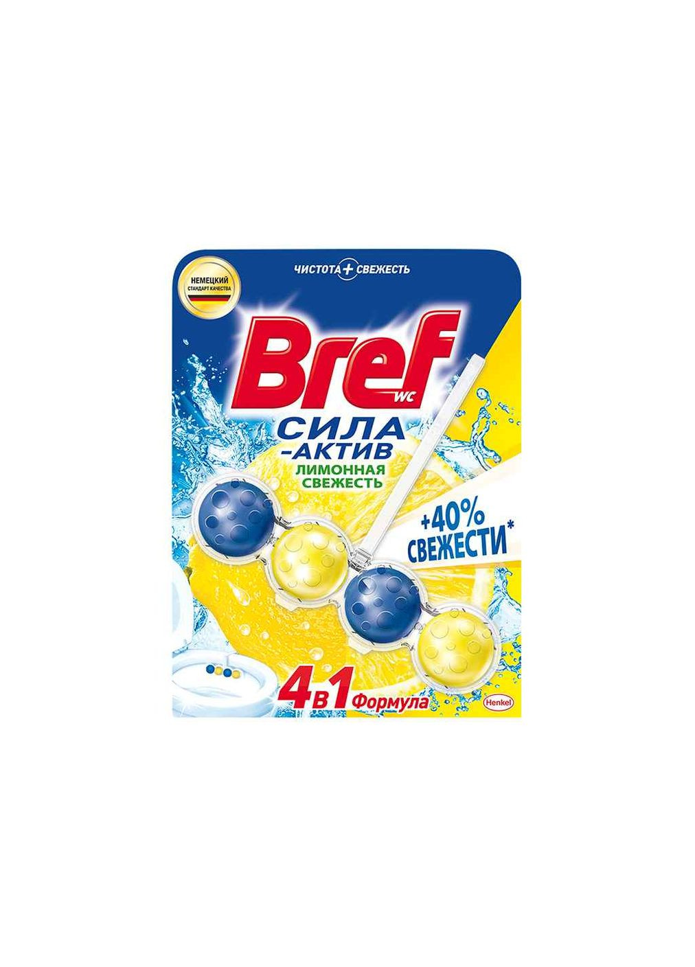 Блок для унитаза "Сила-Актив" 50 г "Лимонная Свежесть" Bref (359437644)
