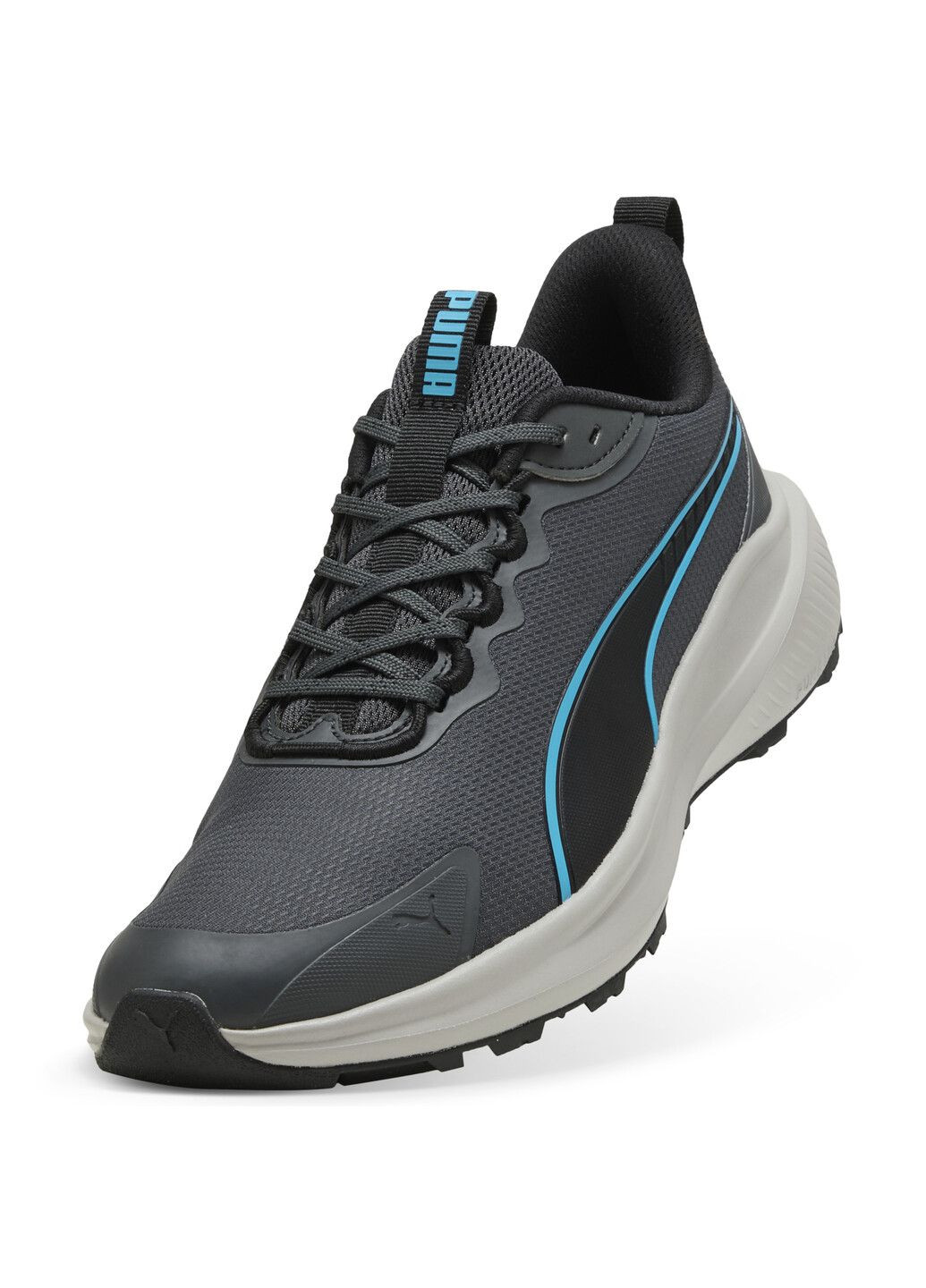 Серые всесезонные кроссовки skyrocket lite trail running shoes Puma