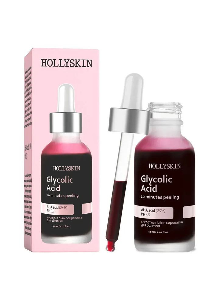 Кислотна сироватка-пілінг для обличчя Glycolic Acid 30 мл Hollyskin (361224830)