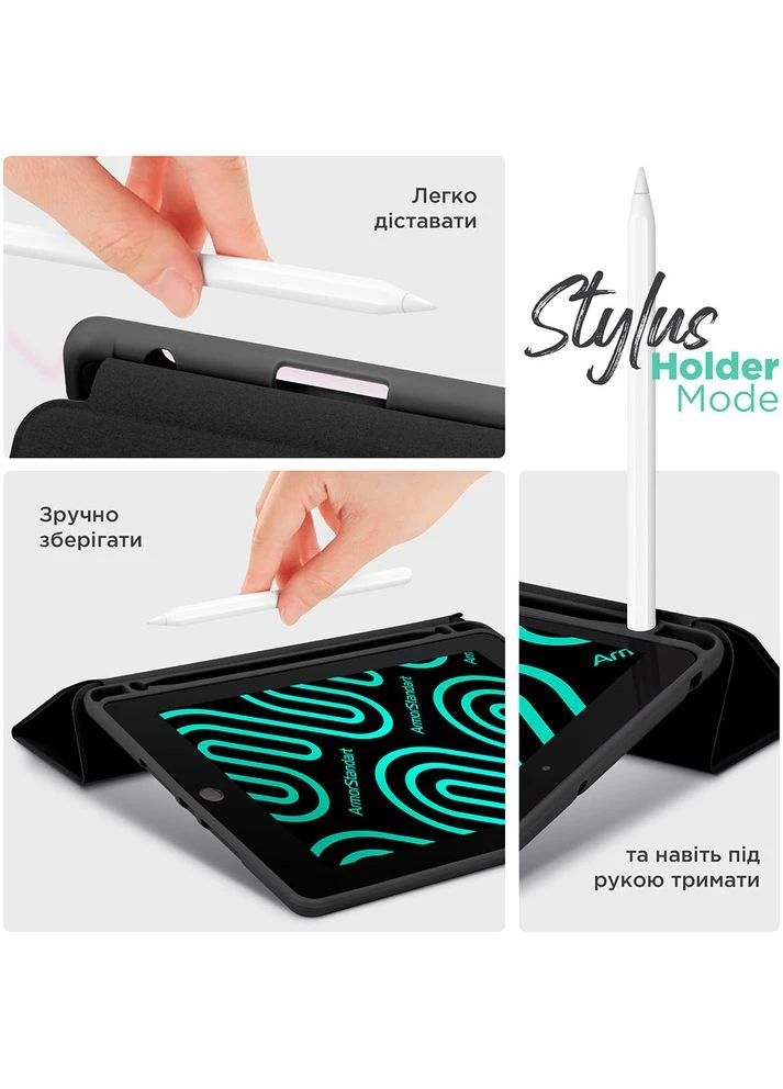 Чохол Smart Fold Pen для iPad mini 2024/mini 6 Black (ARM82814) ArmorStandart (323107317)