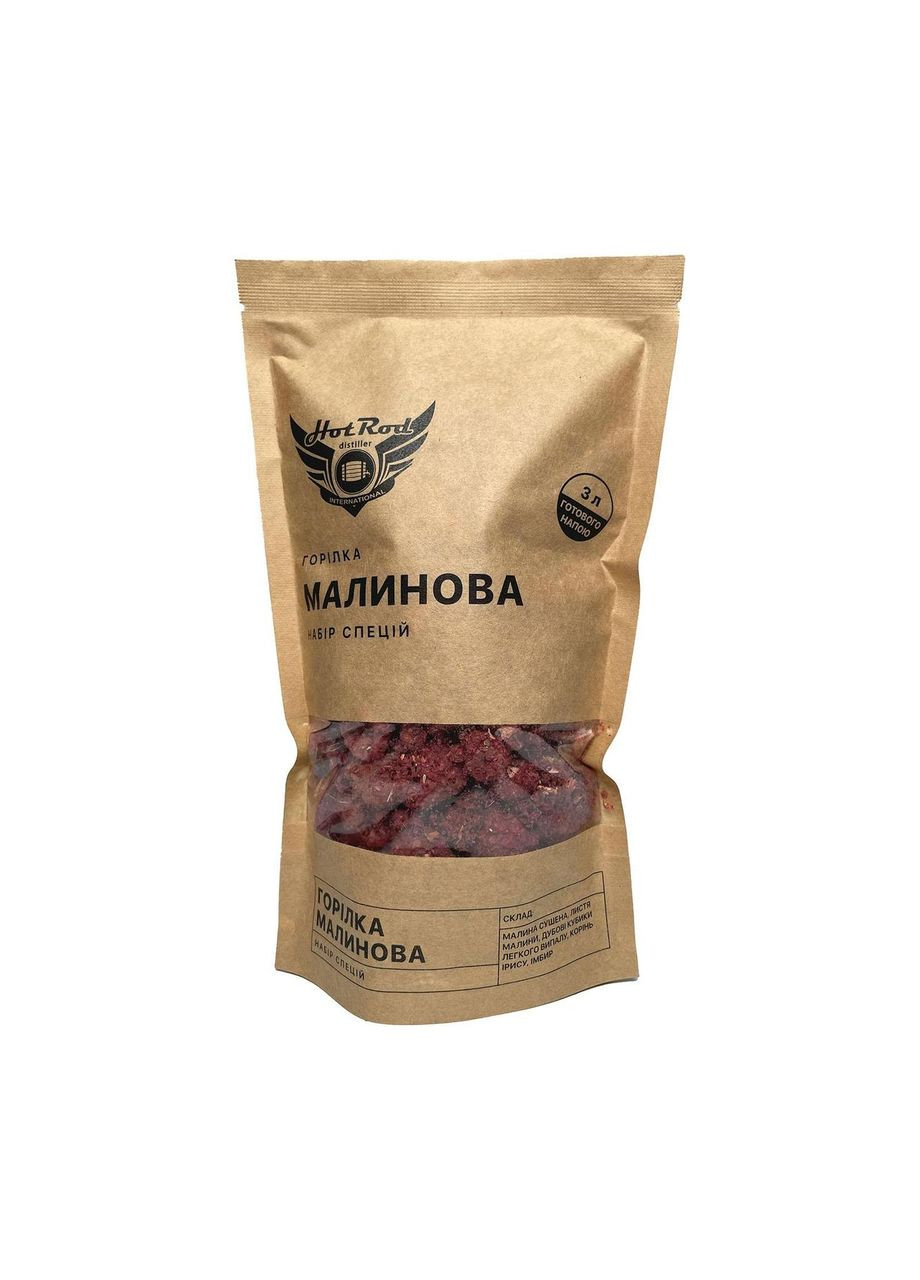 Набір спецій для горілки Малинова на 3 л 125 г (S0609) Hot Rod Distiller (355878148)