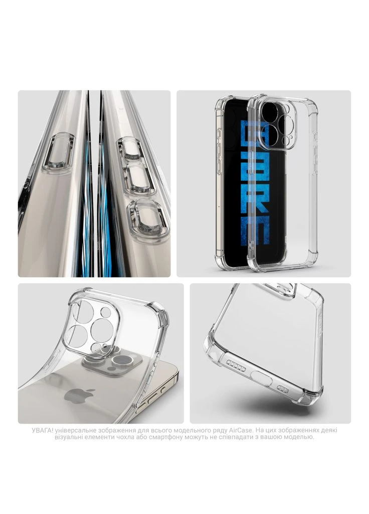 Чехол для мобильного телефона Air Force Motorola Edge 50 Neo Camera cover Clear (ARM80020) ArmorStandart (323014256)