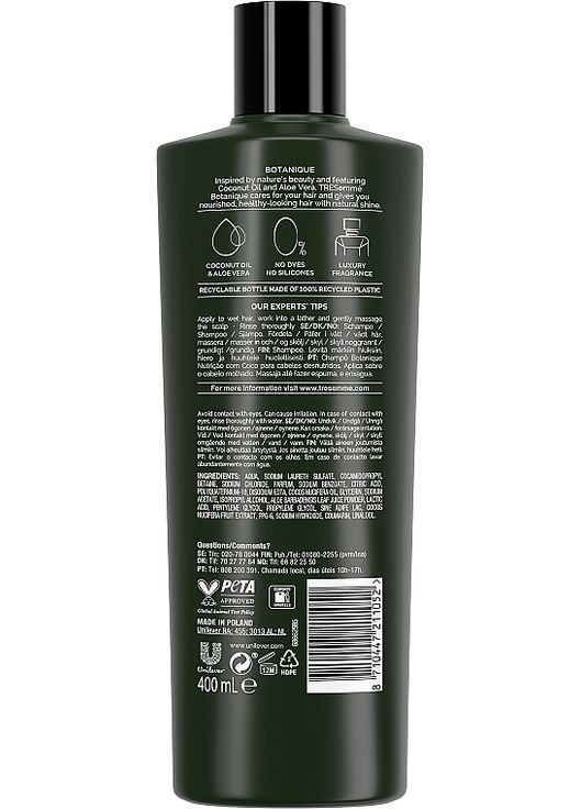 Зволожувальний шампунь для волосся Flawless Waves Shampoo 400ml (615565-28533) Tresemme (368619405)