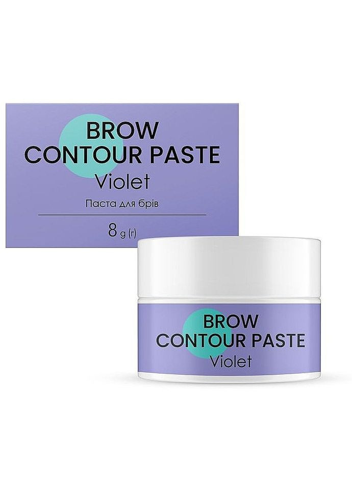 Паста для брів Brow Contour Paste Violet 8g (1369794-16458205) Joly:Lab (368661164)