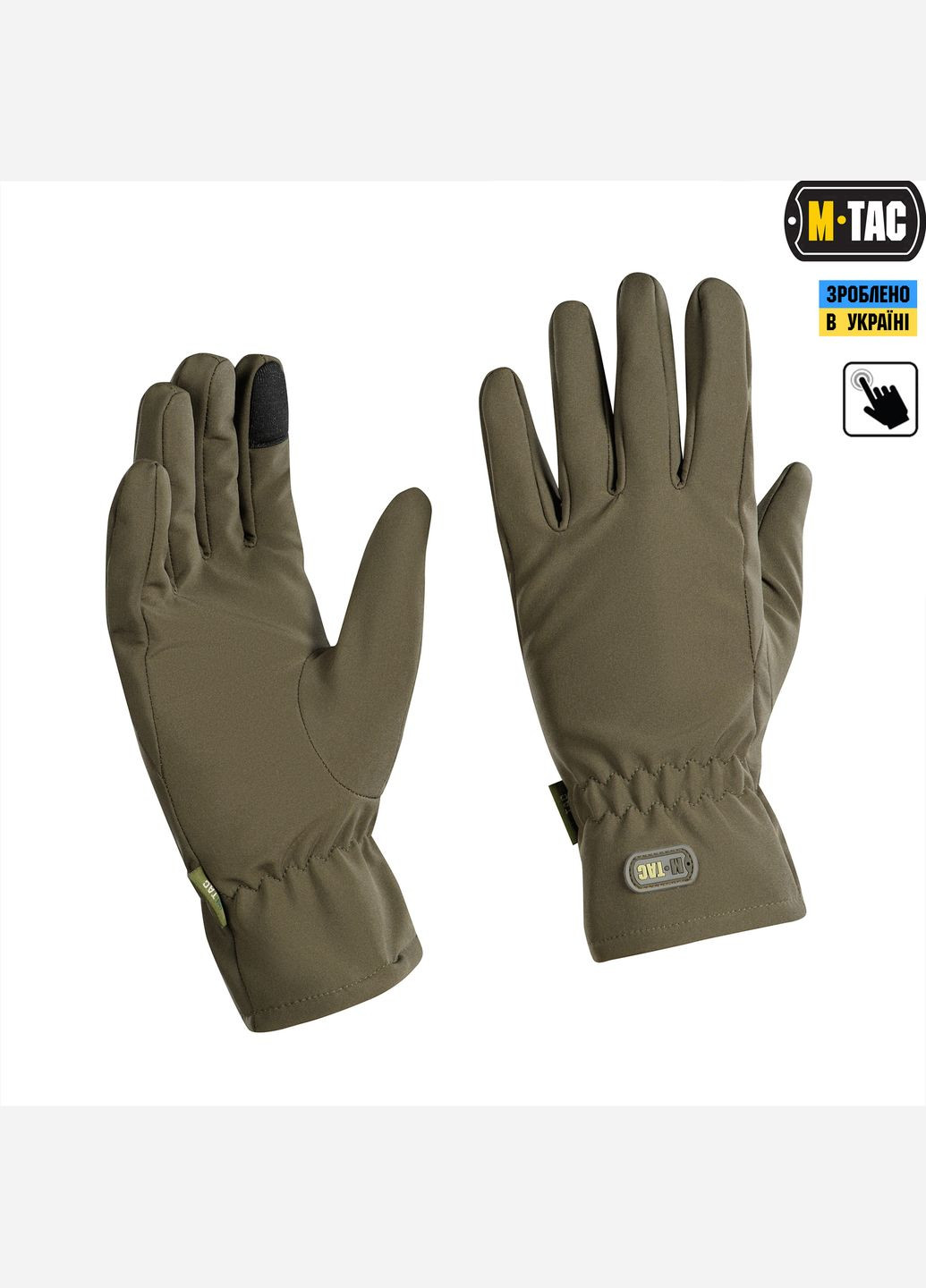 Перчатки Winter Soft Shell Olive (XL) M-TAC (303411911)