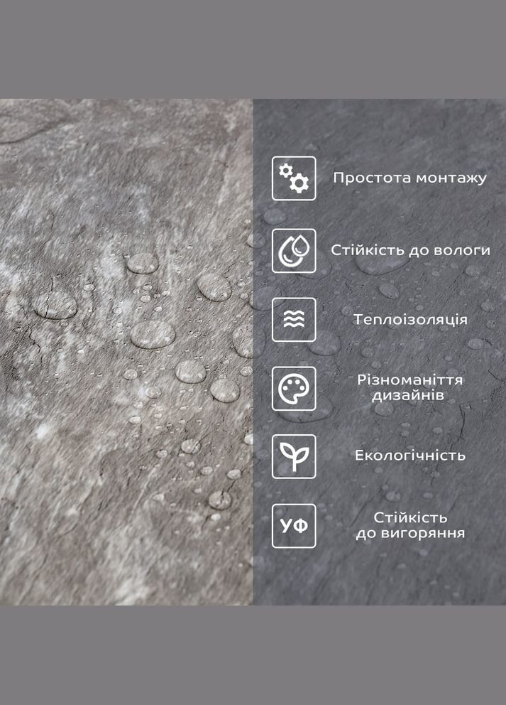 Самоклеюча вінілова плитка в рулоні мармур 3000х600х2мм, ціна за 1 шт. (СВП-1286) 3D Loft (316579858)