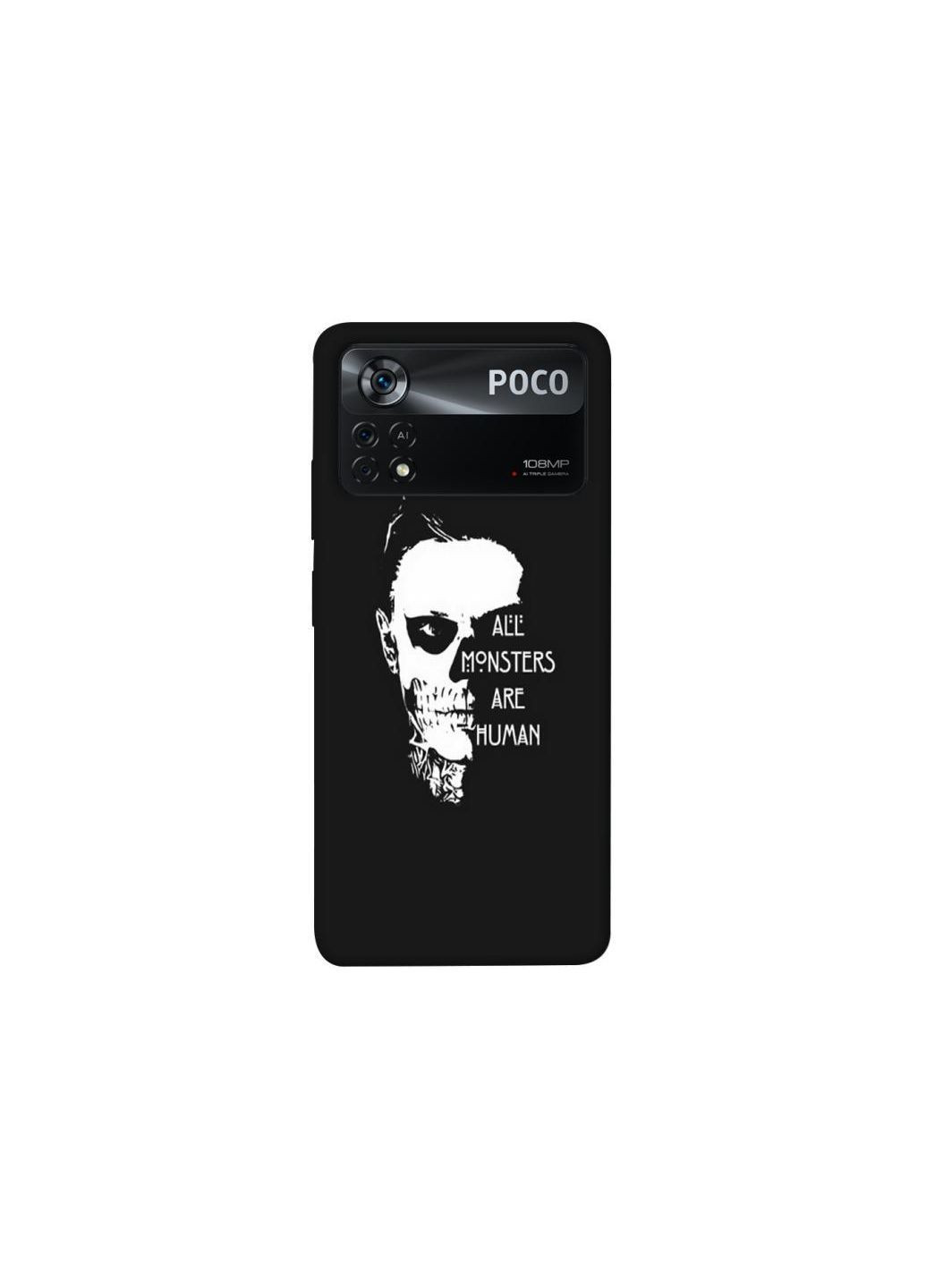 Чехол на Xiaomi Poco X4 Pro 5G All Monsters are Human Frontalka (363877815)