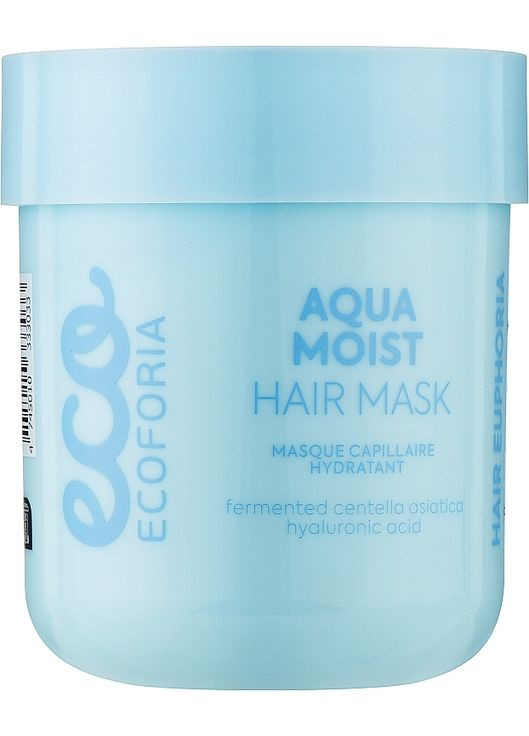 Маска для волосся Hair Euphoria Aqua Moist Hair Mask 200ml (1199843-33074080) ECOFORIA (368632164)