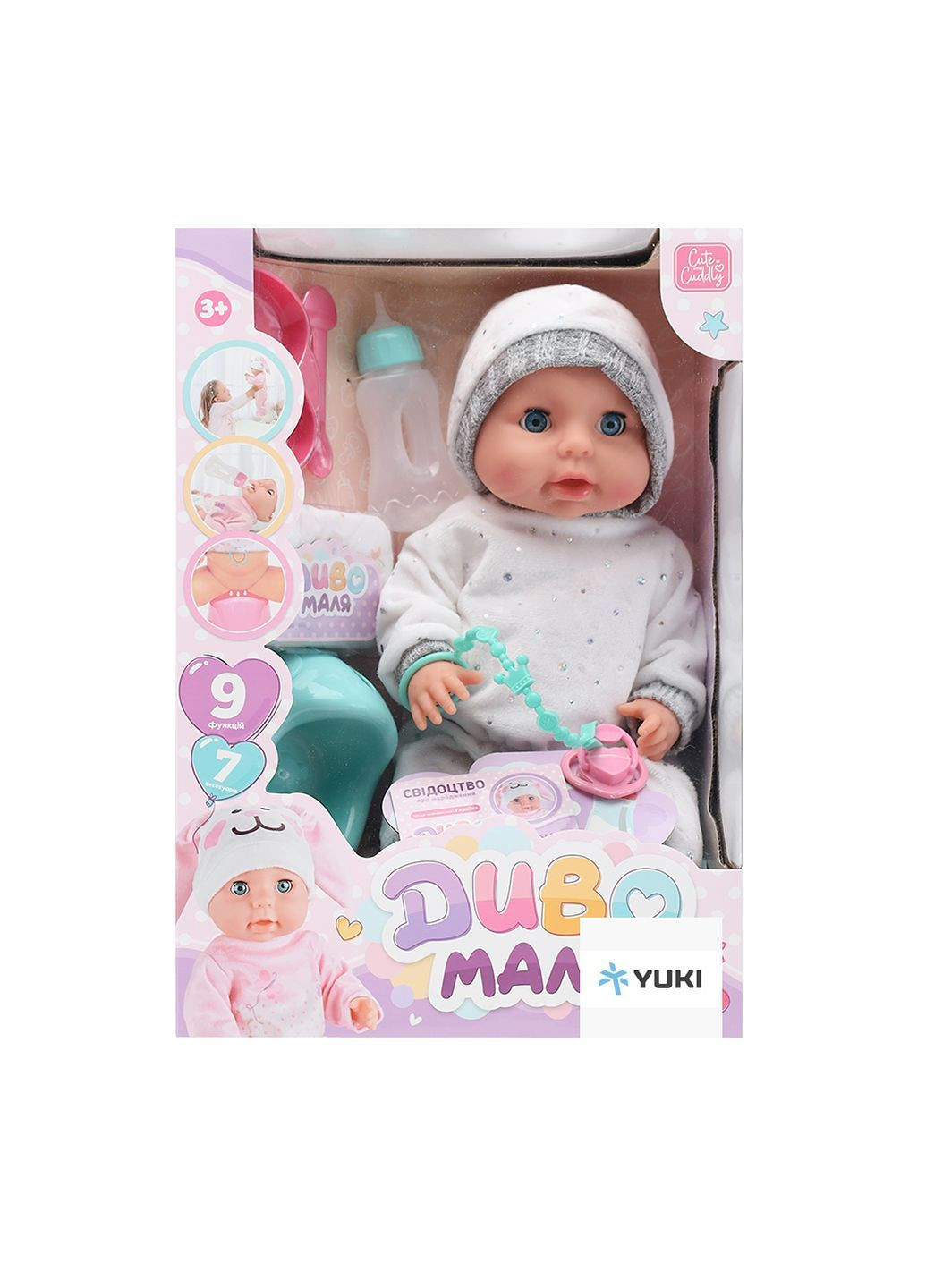 Лялька колір різнокольоровий CB-00287667 No Brand (368545210)