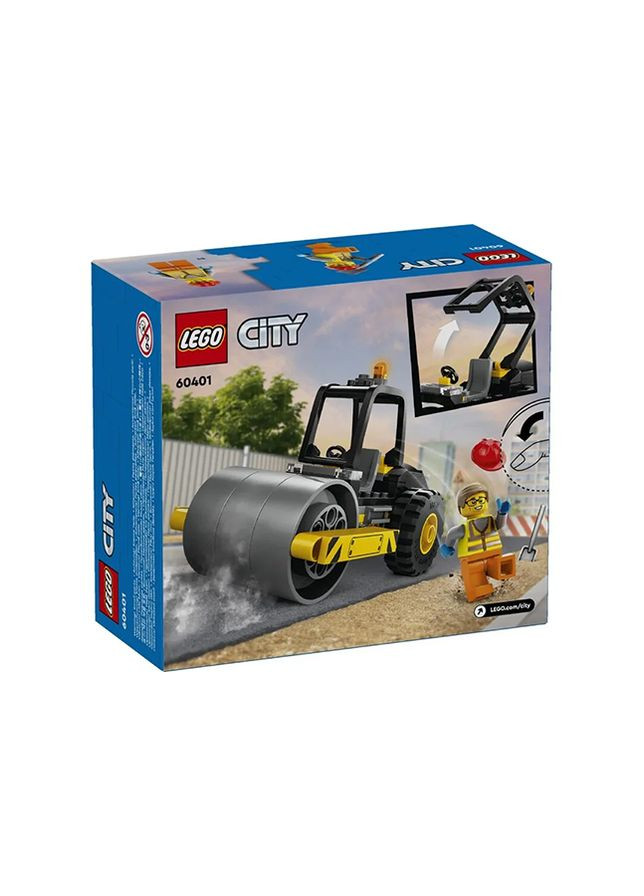 Конструктор - Будівельний паровий каток колір різнокольоровий ЦБ-00241959 Lego (282818325)