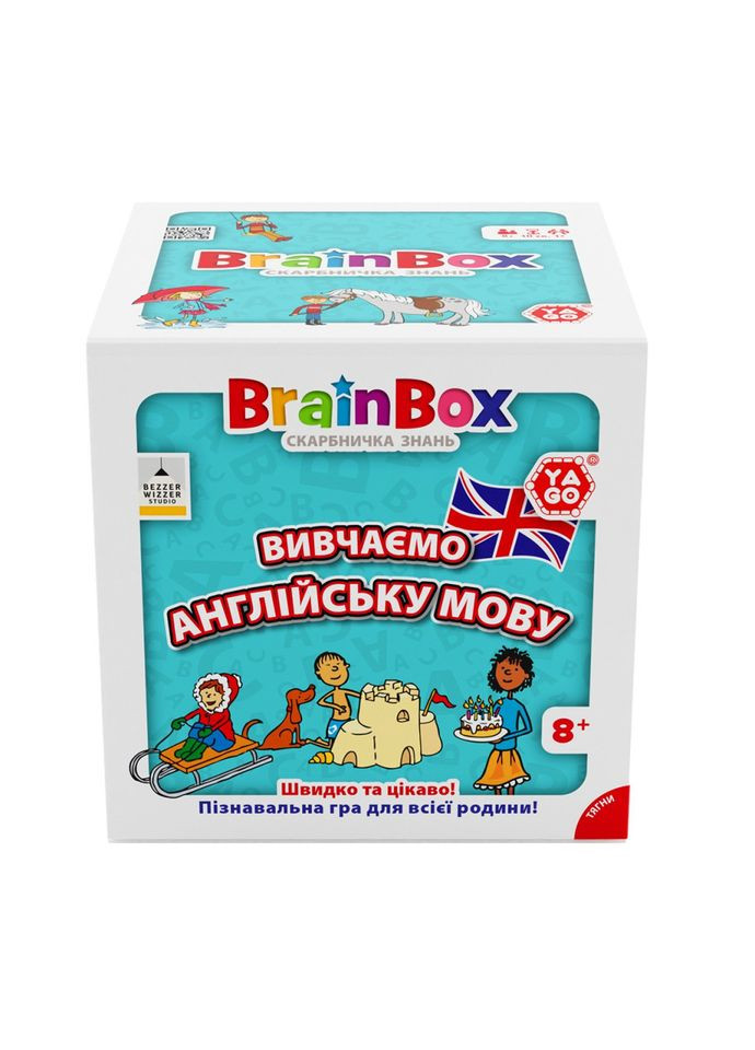 Карткова гра Brainbox "Вивчаємо англійську мову" BZZBRLLE01UA 55 карток Yago (351489108)