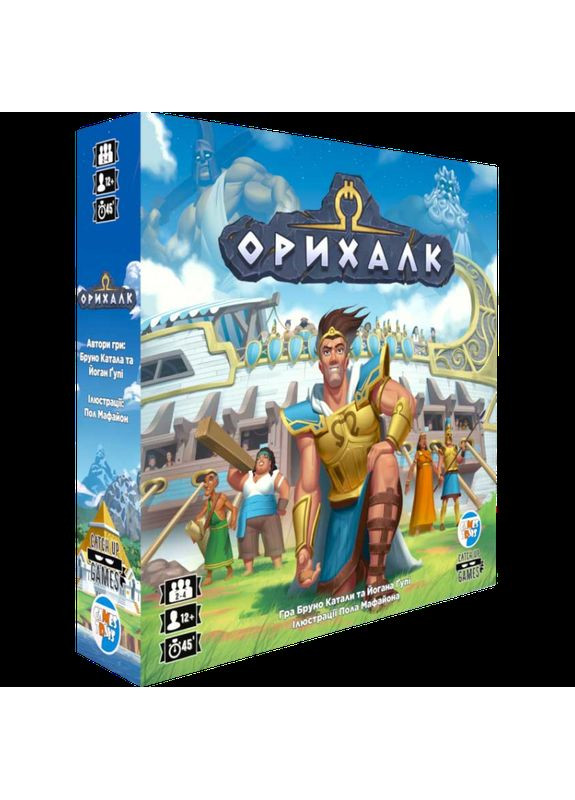 Настільна гра Орихалк (Orichalcum) (укр) ( ) Games7Days ОРХ01UA (370764994)