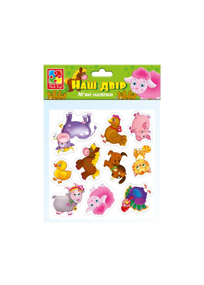 Набор мягких наклеек "Наш двор" VT4210-11 (укр) Vladi toys (369754661)