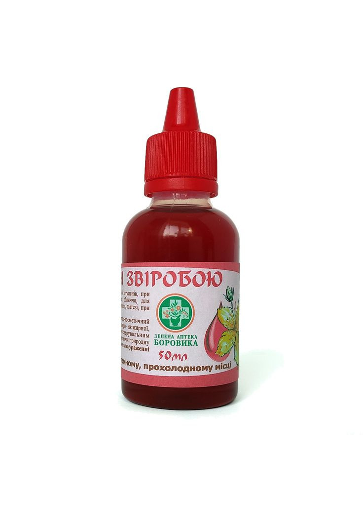 Масляный мацерат №201 - Цветов Зверобоя (Hyperici oleum) 50 мл Зелена аптека БОРОВИКА (356733327)