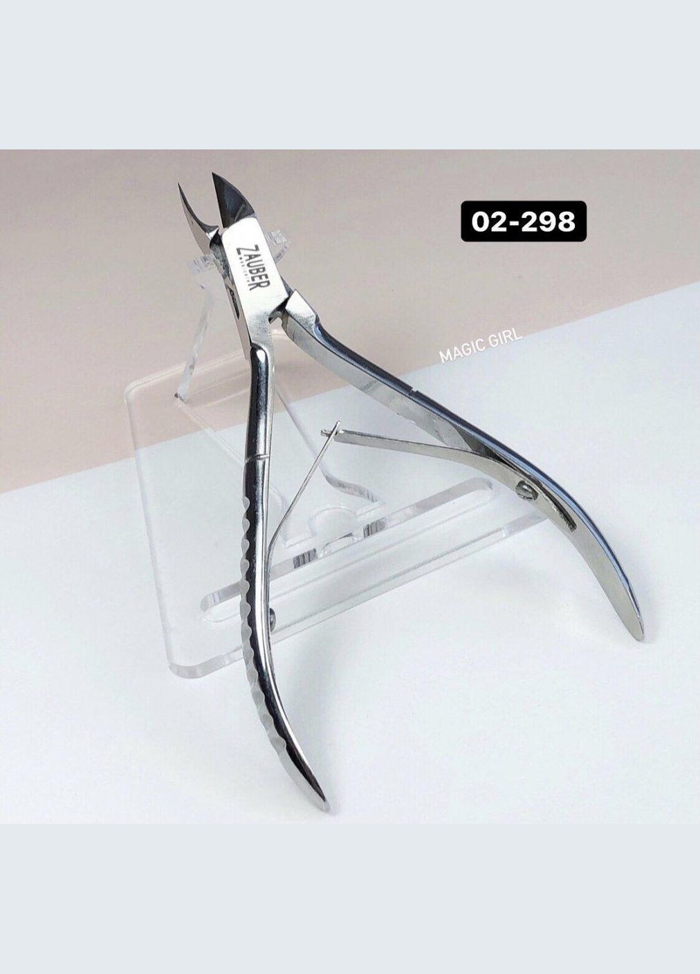 Кусачки 02298 Zauber (301911512)