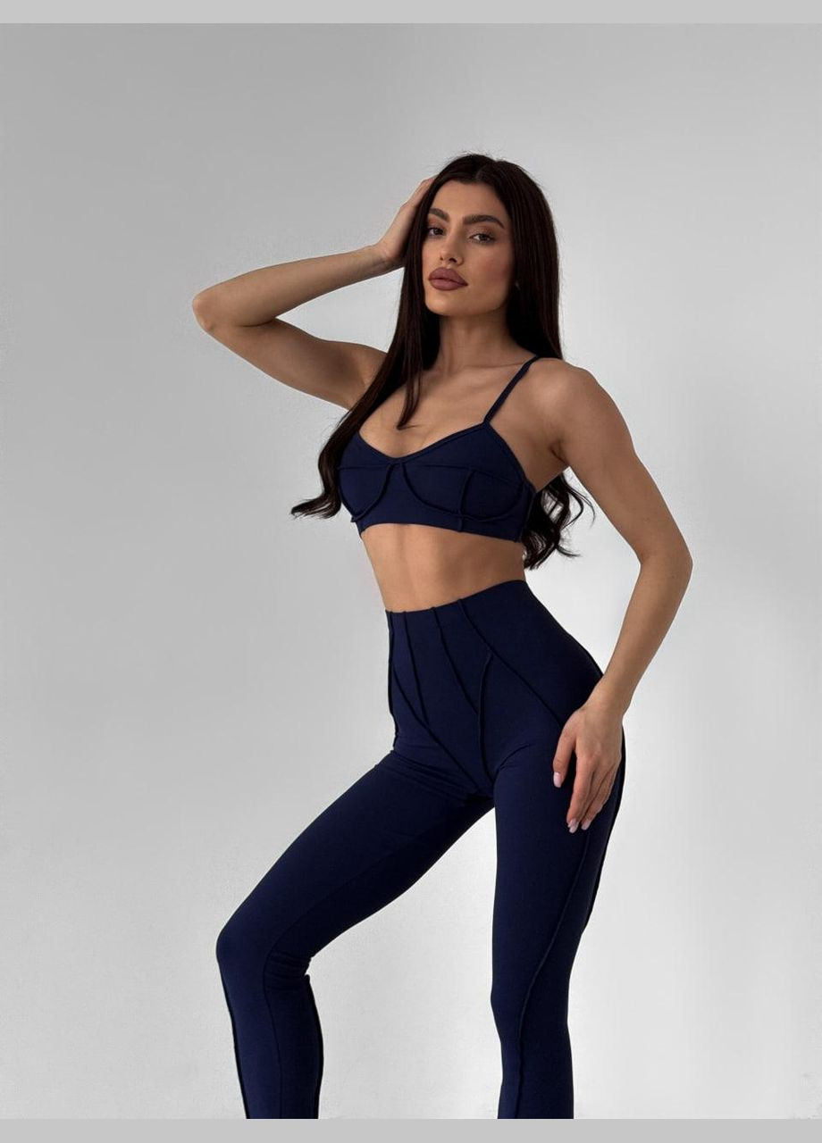 Спортивный костюм со «швами наружу» (топ с чашками и леггинсы без пуш-ап), темно-синего цвета, размер S Trends (330757097)