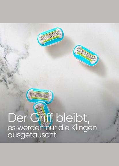 Сменные картриджи для бритья ( кассеты) женские Extra (Deluxe) Smooth 8 кассет Venus (325476562)