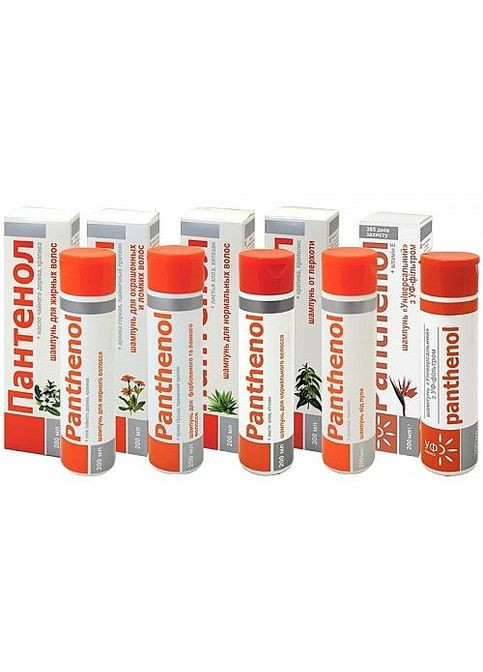 Шампунь с УФ-фильтром для детей 200ml (1277893-194255) Panthenol (368891887)