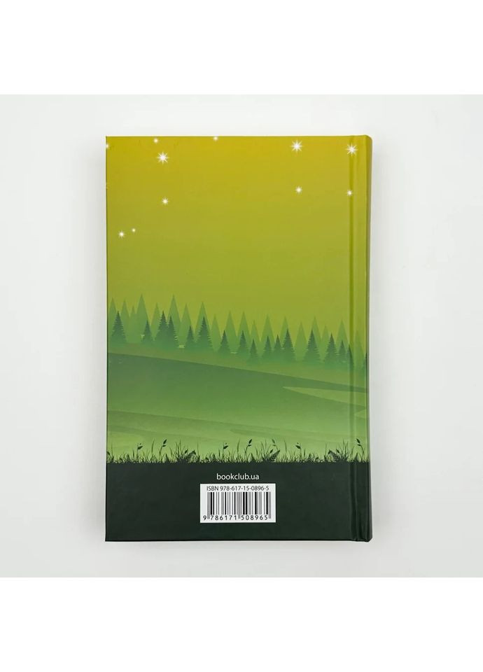 Один плюс один — Джоджо Мойес |, книга на украинском, новая, твердая Клуб Сімейного Дозвілля (365626414)