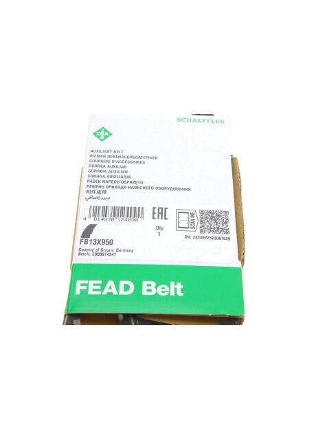 Ремень генератора клиновый FB 13X950 Ina (347156449)