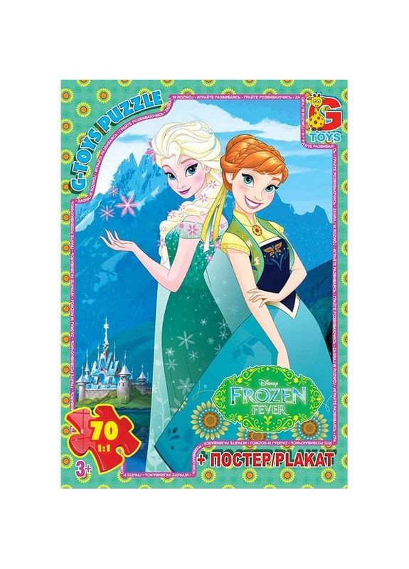 Дитячий пазл "Frouzen" FR053 постер 70 елементів G-Toys (353967067)