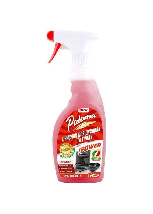 Очиститель для духовок и гриля, 600 мл Paloma 4820256550380 (328448507)