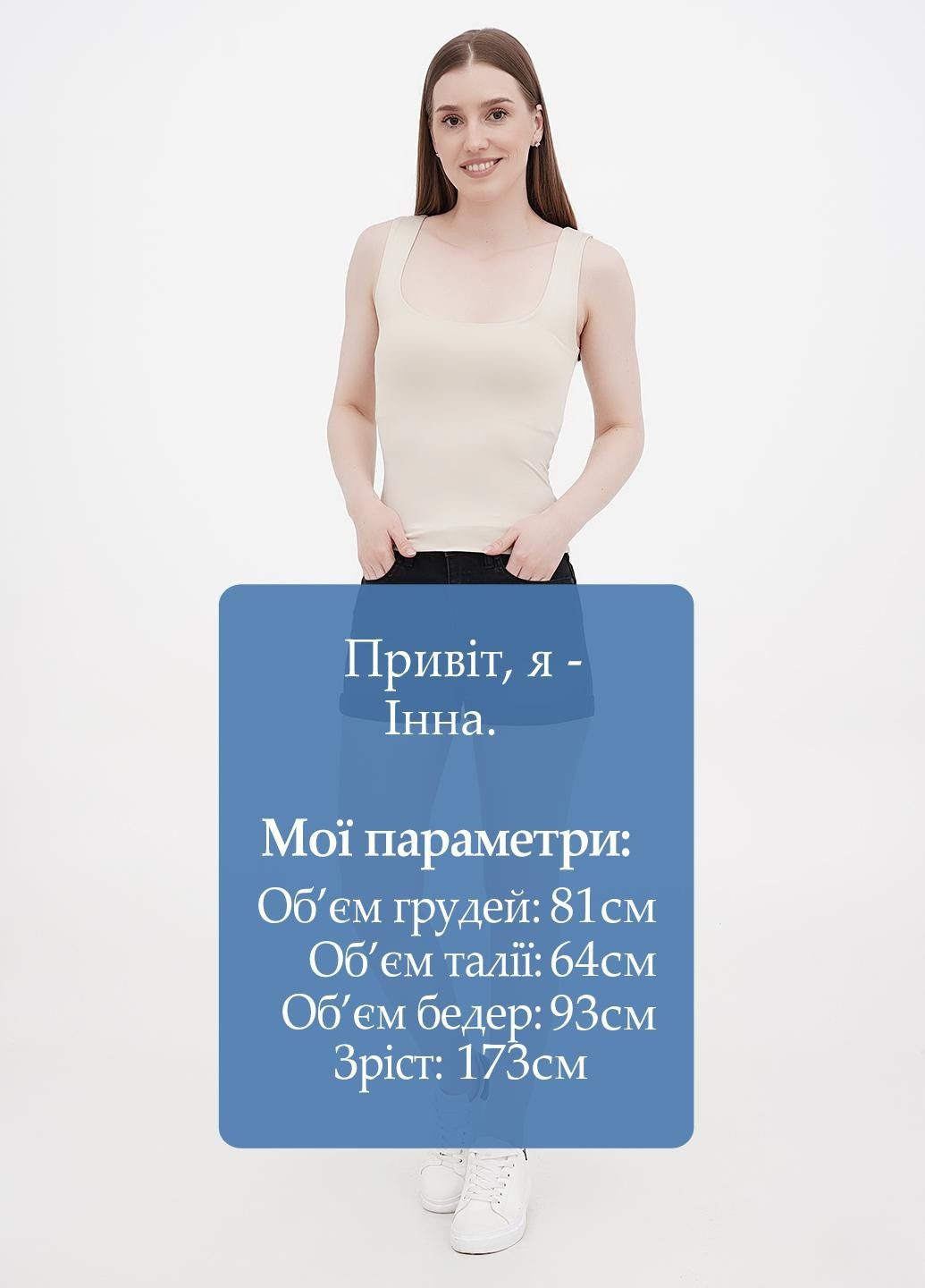 Шорти джинсові STAY (370089938)