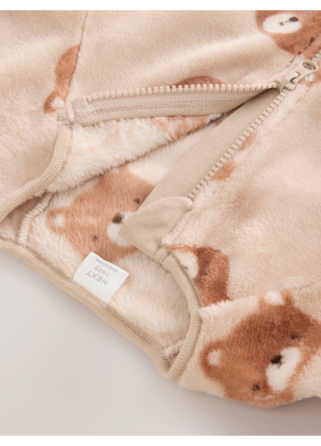 Чоловічок Next Trend (366570790)