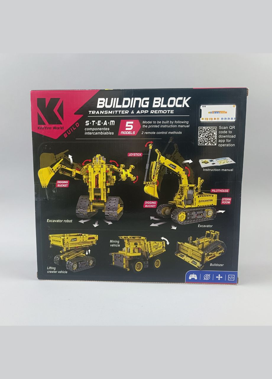 Конструктор на радіокеруванні K 96173 555 деталей, 5 варіантів іграшок, пульт керування, шини для коліс, Iblock (361409410)