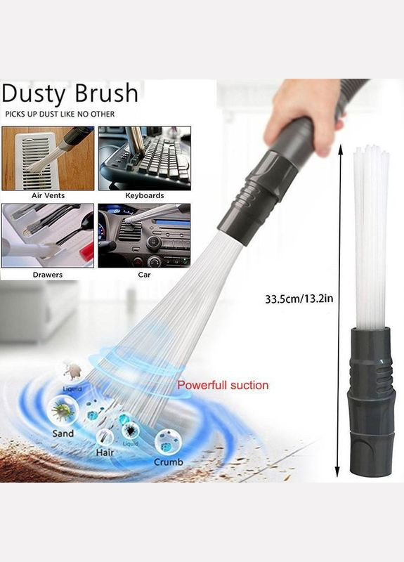 Насадка для пилососа Dust Daddy Elenberg (363321165)